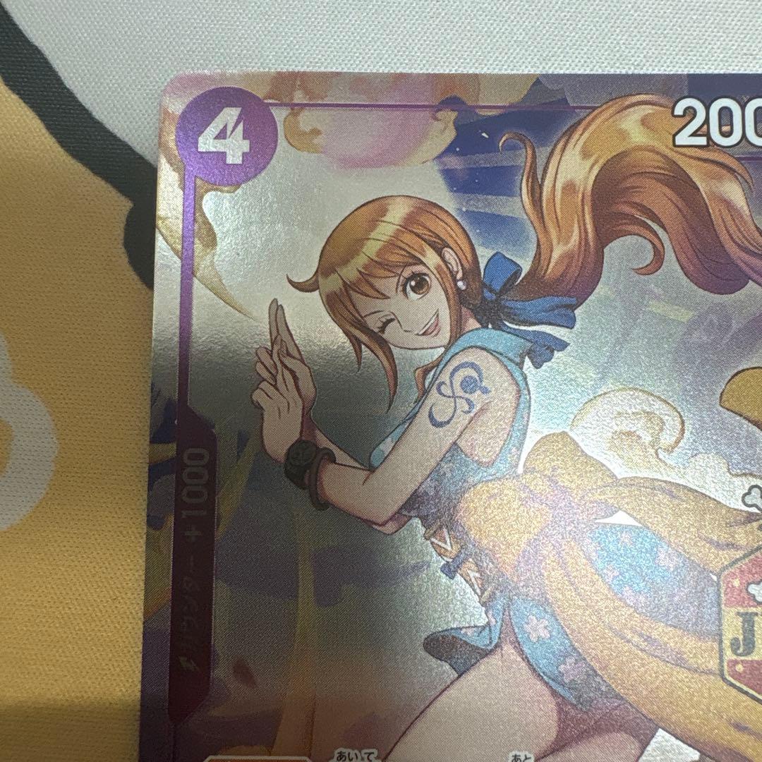 おナミ ST18-002 プロモ ジャッジ