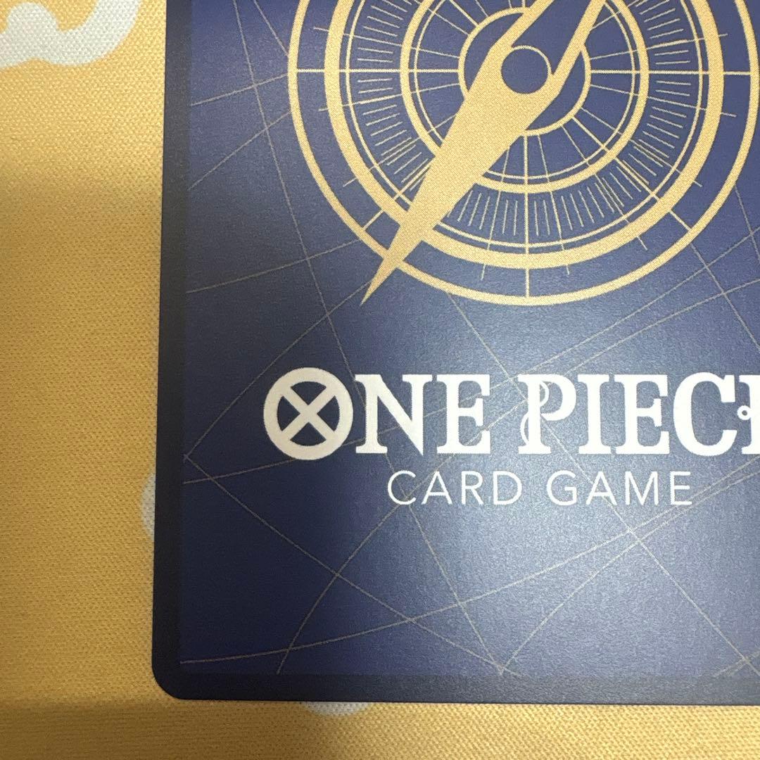 おナミ ST18-002 プロモ ジャッジ