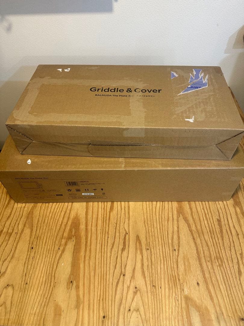 BALMUDA The Plate pro &フチ付きプレートと専用フタのセット