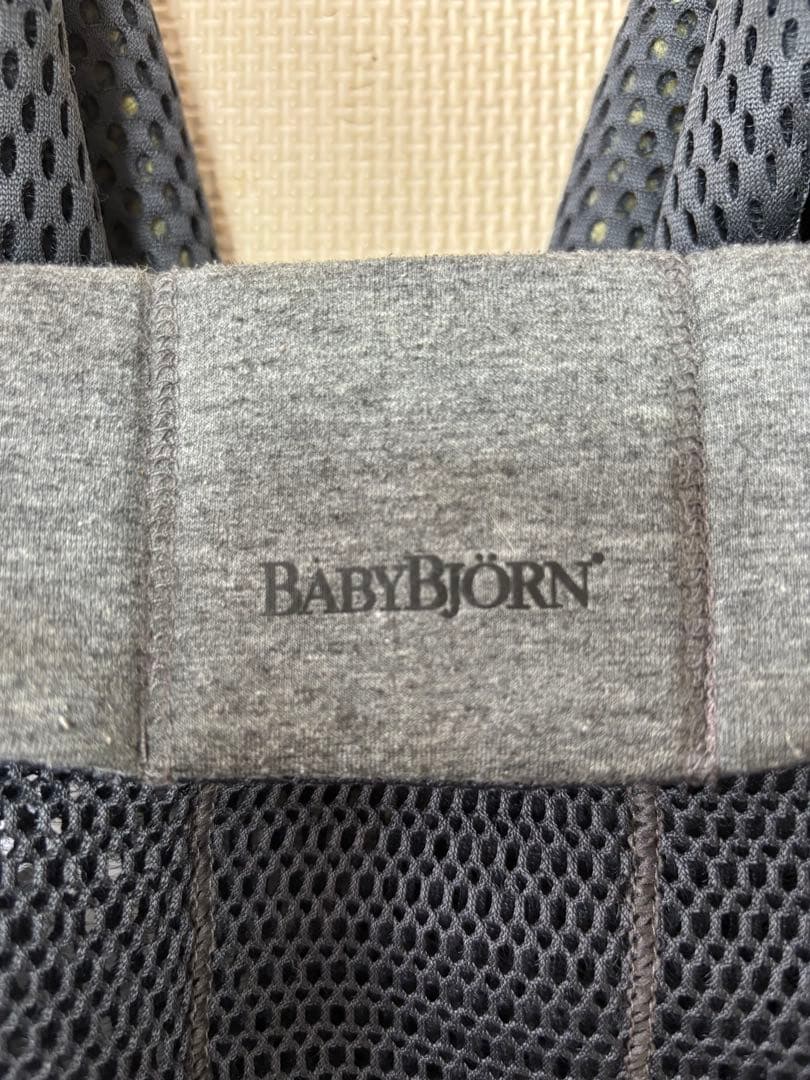 ベビービョルン 抱っこ紐 ハーモニー アンスラサイト 説明書付き