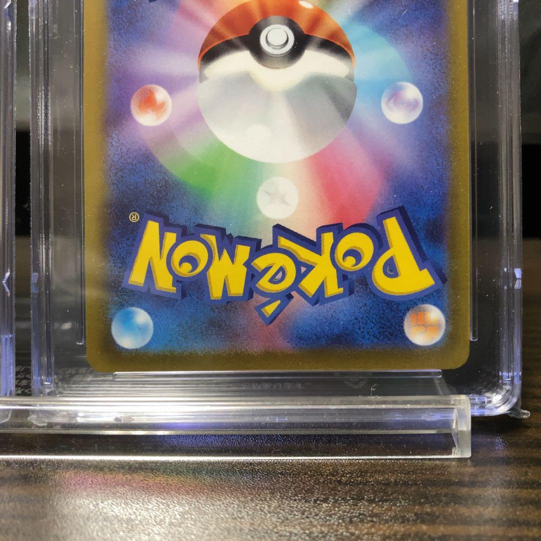 CGC10 チルタリス{074/068} /テールナー{069/068} CHR