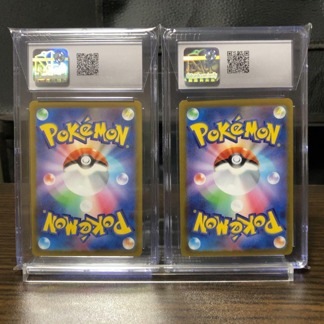 CGC10 チルタリス{074/068} /テールナー{069/068} CHR