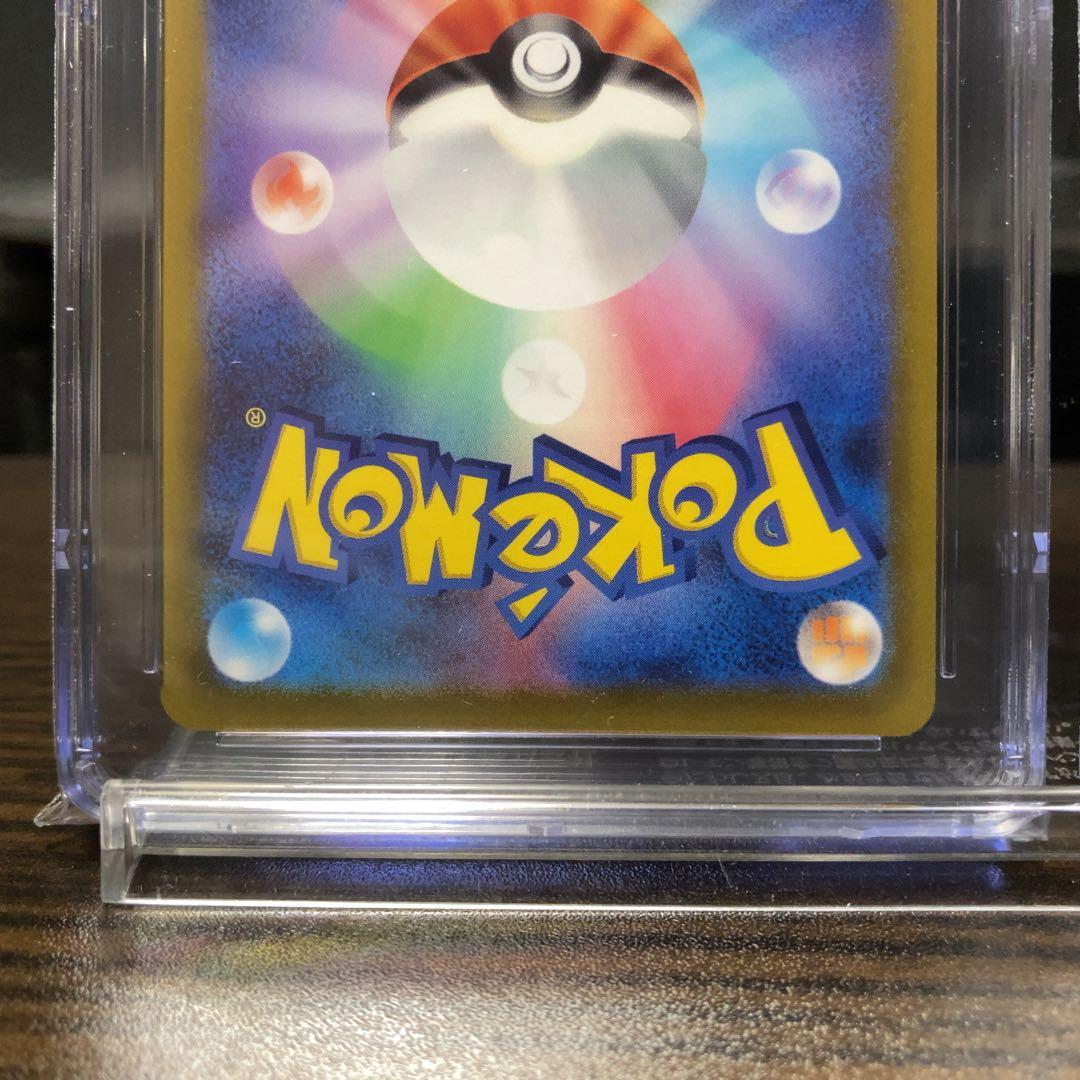 CGC10 チルタリス{074/068} /テールナー{069/068} CHR