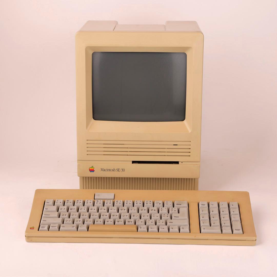 Macintosh SE/30 本体＋キーボード ジャンク品