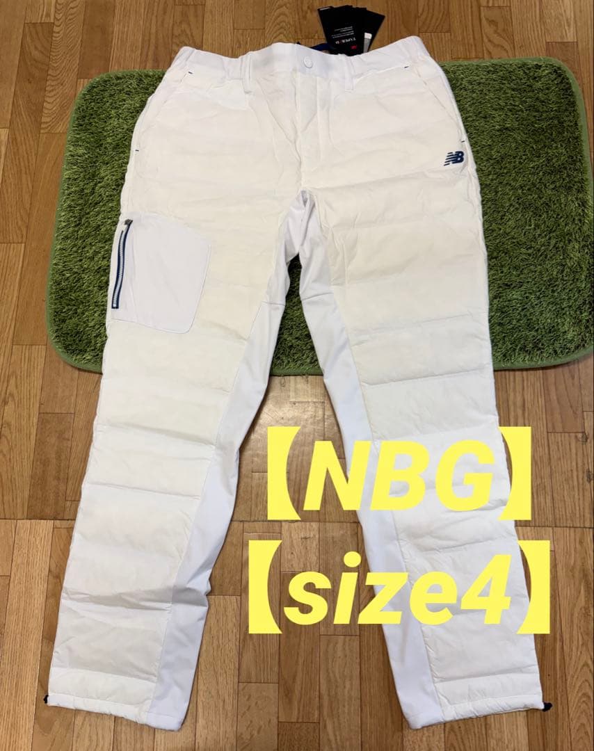 新品正規品ニューバランスゴルフ中綿ダウンダウン　ストレッチウエストゴム