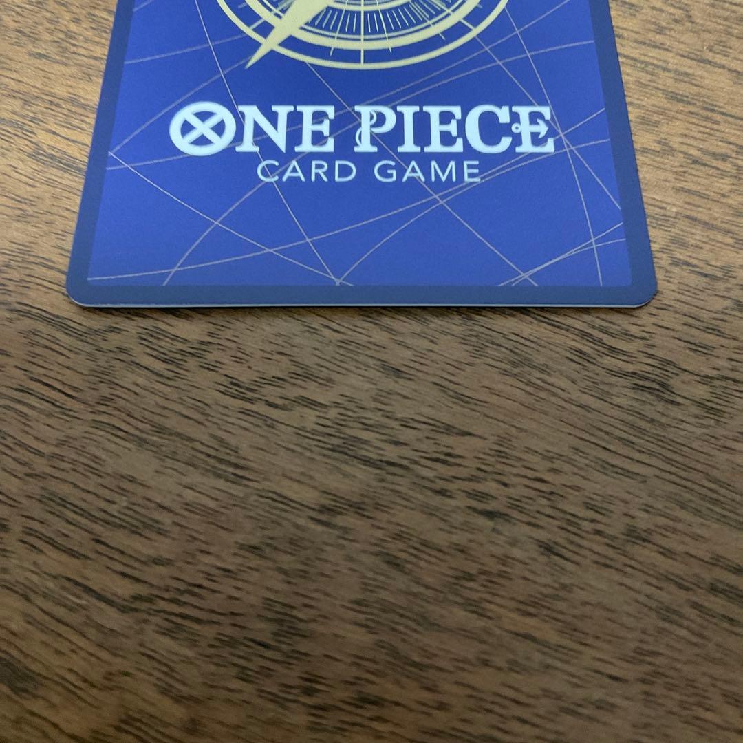 ワンピースカードゲーム　ペローナ sp