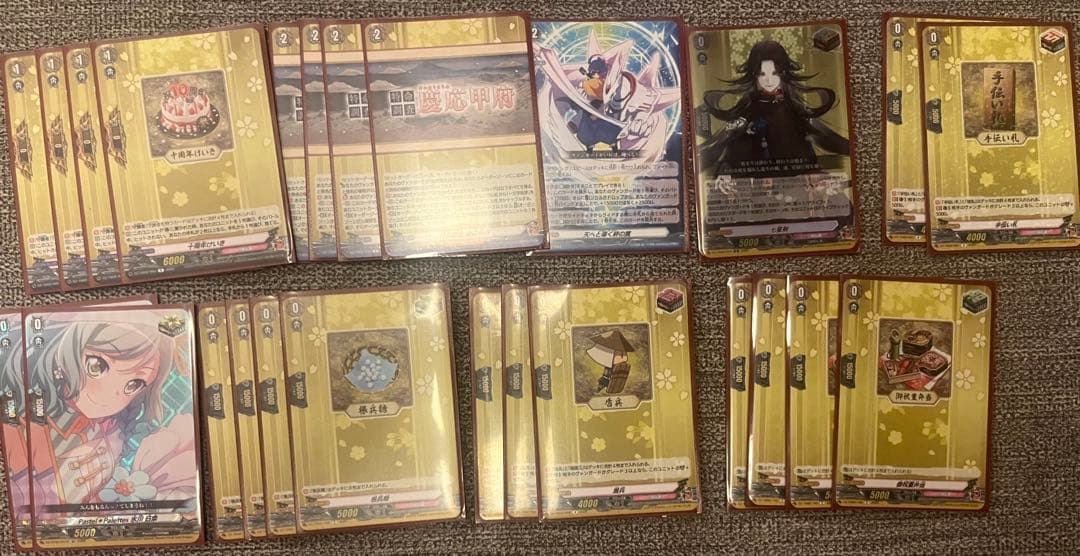 七*草様 VG)加州清光デッキ