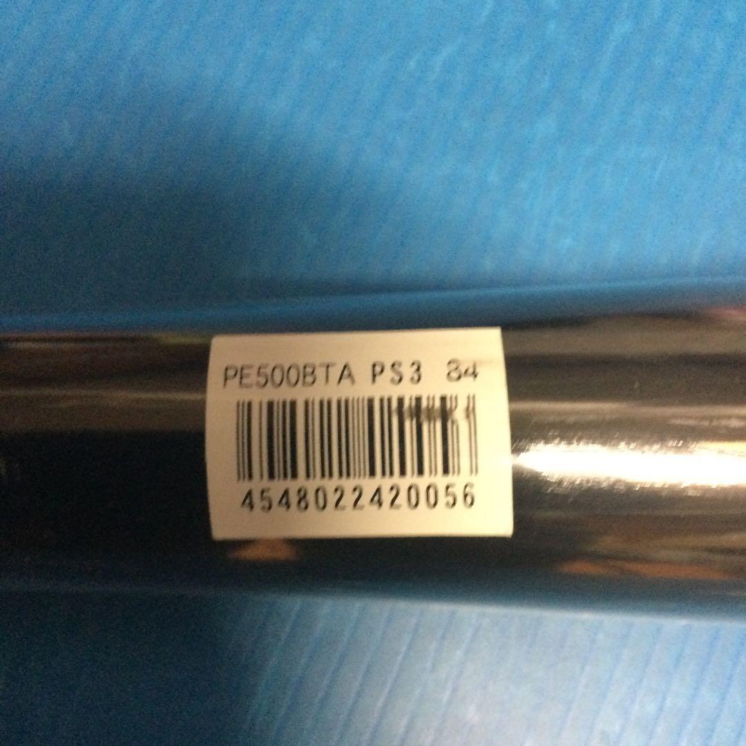 SSK PE500BTA PS3 84cm 880g 硬式木製バット