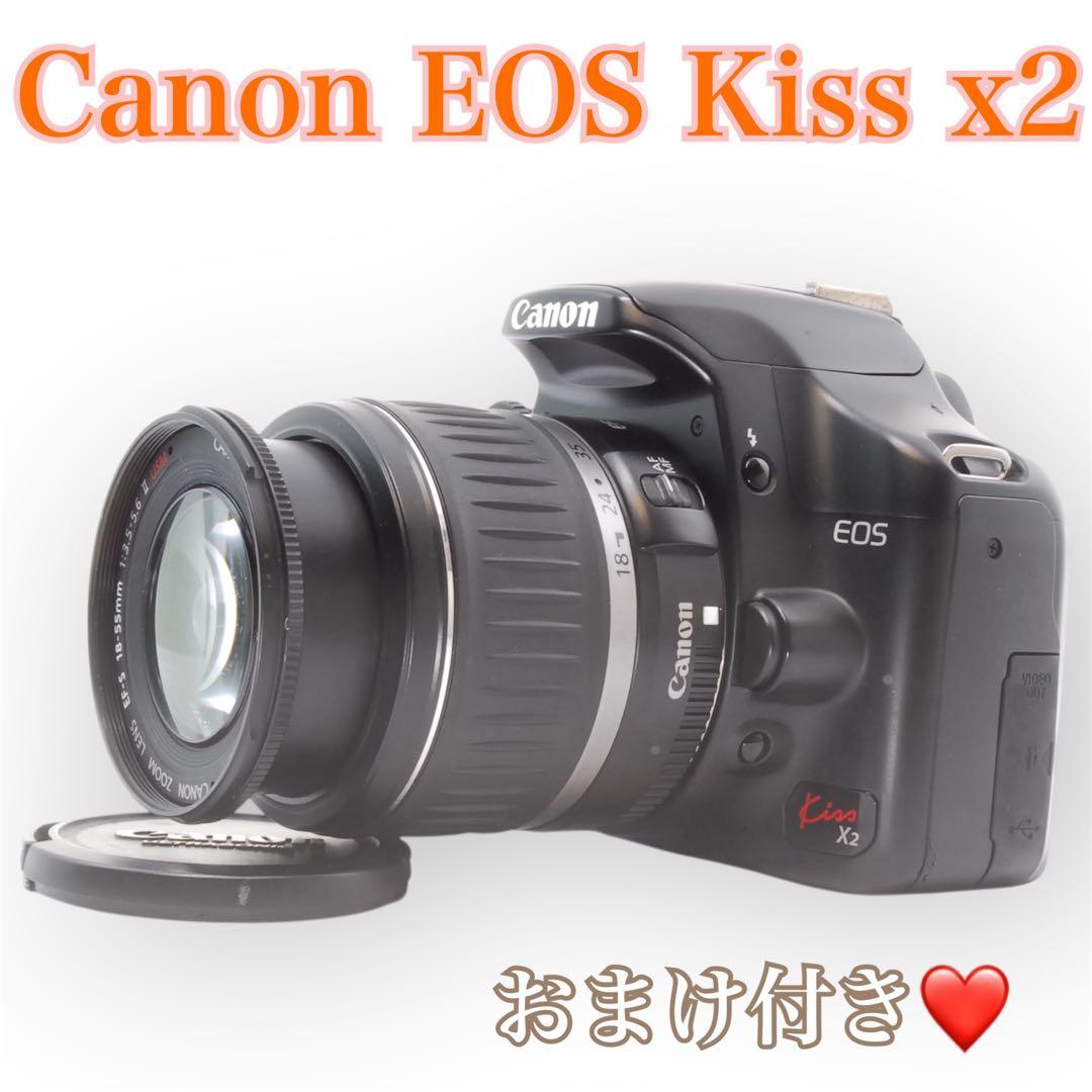 Canon キャノン Kiss X2 /一眼レフカメラ/バッグ付/入門機/軽量