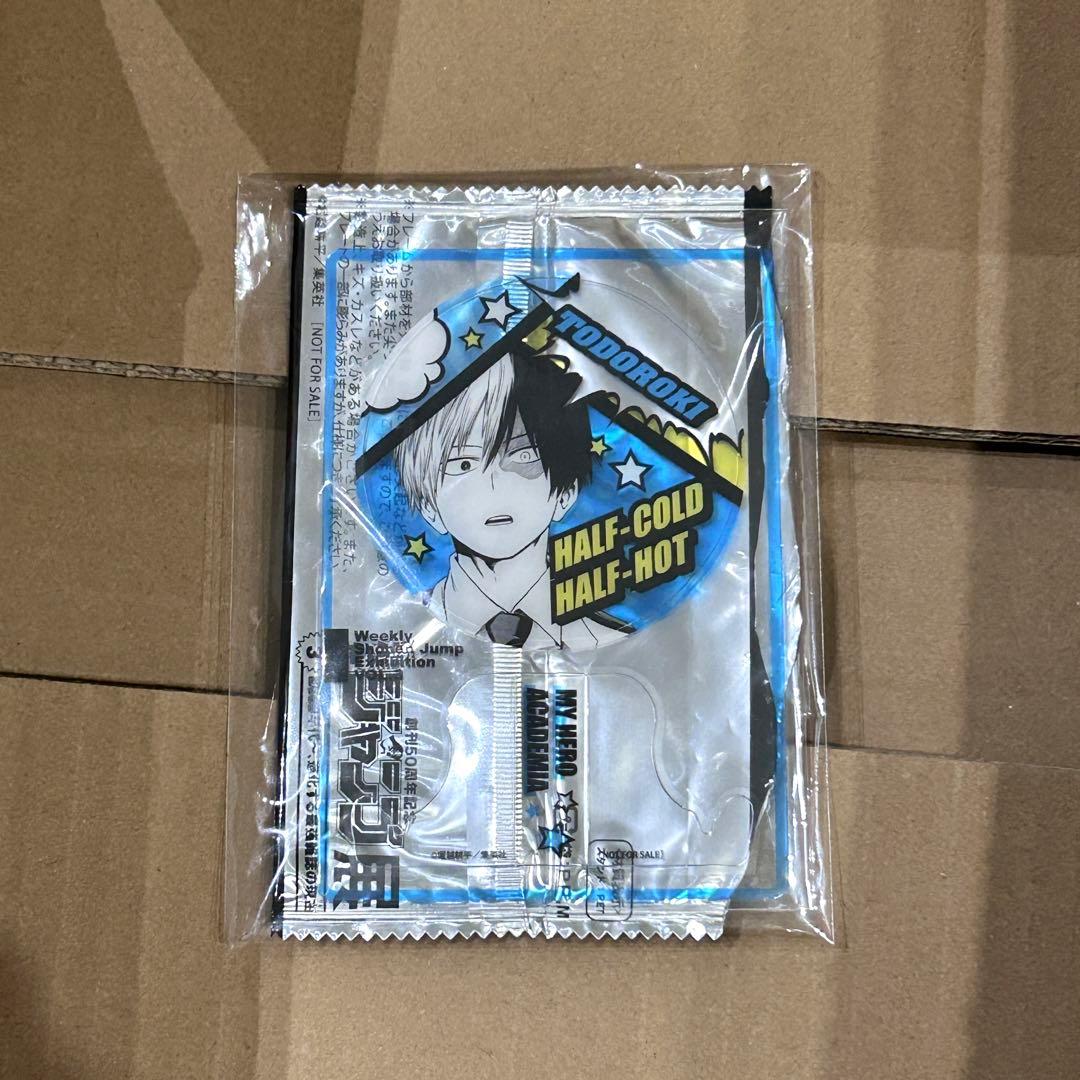 僕のヒーローアカデミア　轟焦凍　ファン感謝デー　入場者特典