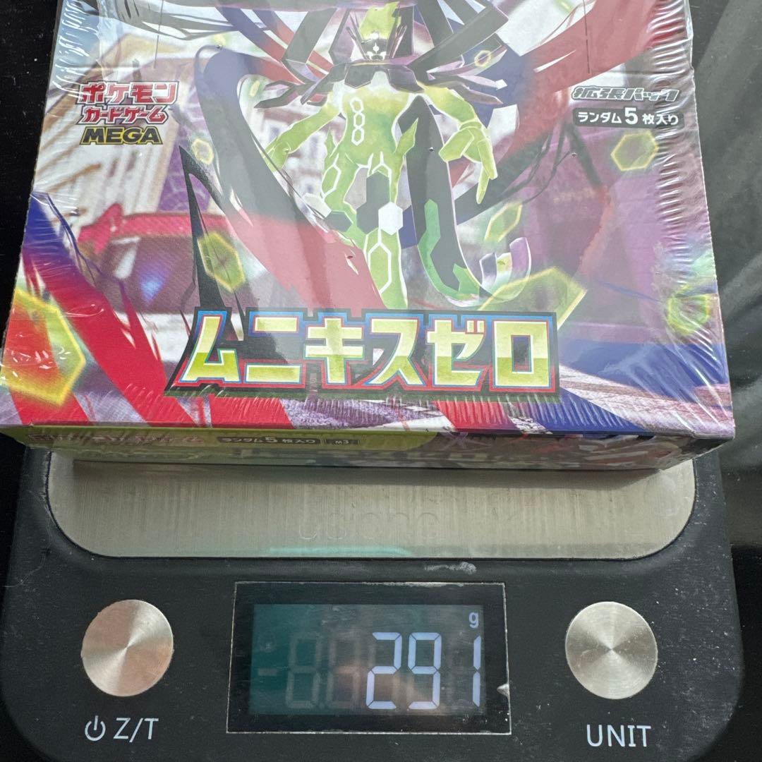 【新品未開封1BOX】ポケモンカード ムニキスゼロ シュリンク付き