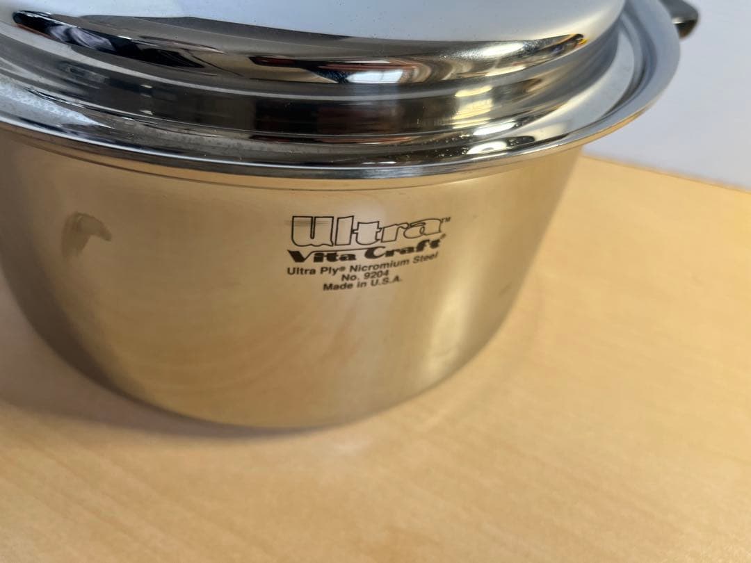 ビタクラフト　ウルトラ　9204　IH対応　　両手鍋深型4ℓ