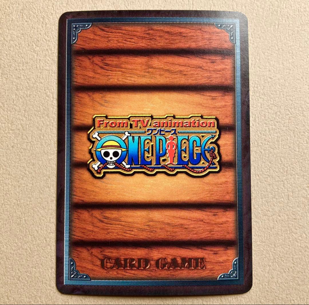 【ワンピースカード旧裏】シャンクス ① JS-C03 真紅の伝説 UR