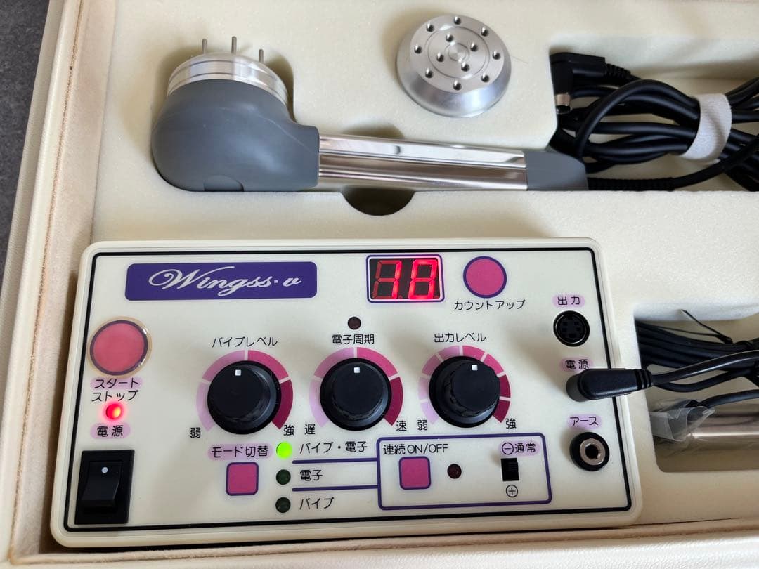 Wingss V美顔器ケース付きウィングスＶ吉丸美枝子ヴェーネレ⭐︎体全体肩腰美品
