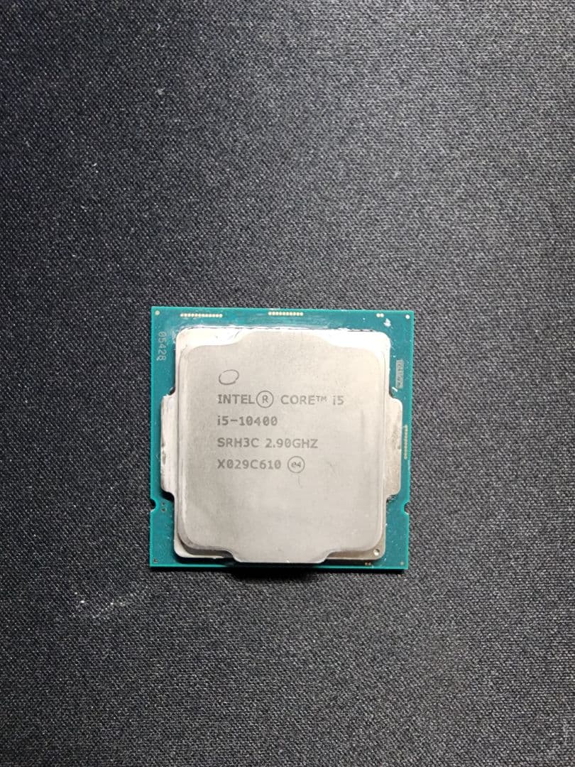 CPU Intel Core i5-10400 2.9GHz LGA 1200