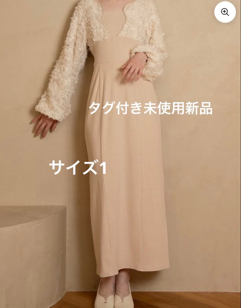 【新品未使用】euw(イユー）　volume topワンピース サイズ1