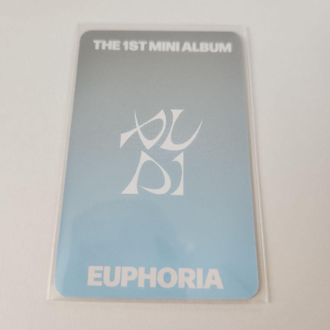 ALD1 EUPHORIA Mnet Plus アンシン アルノ　ケミトレカ　+