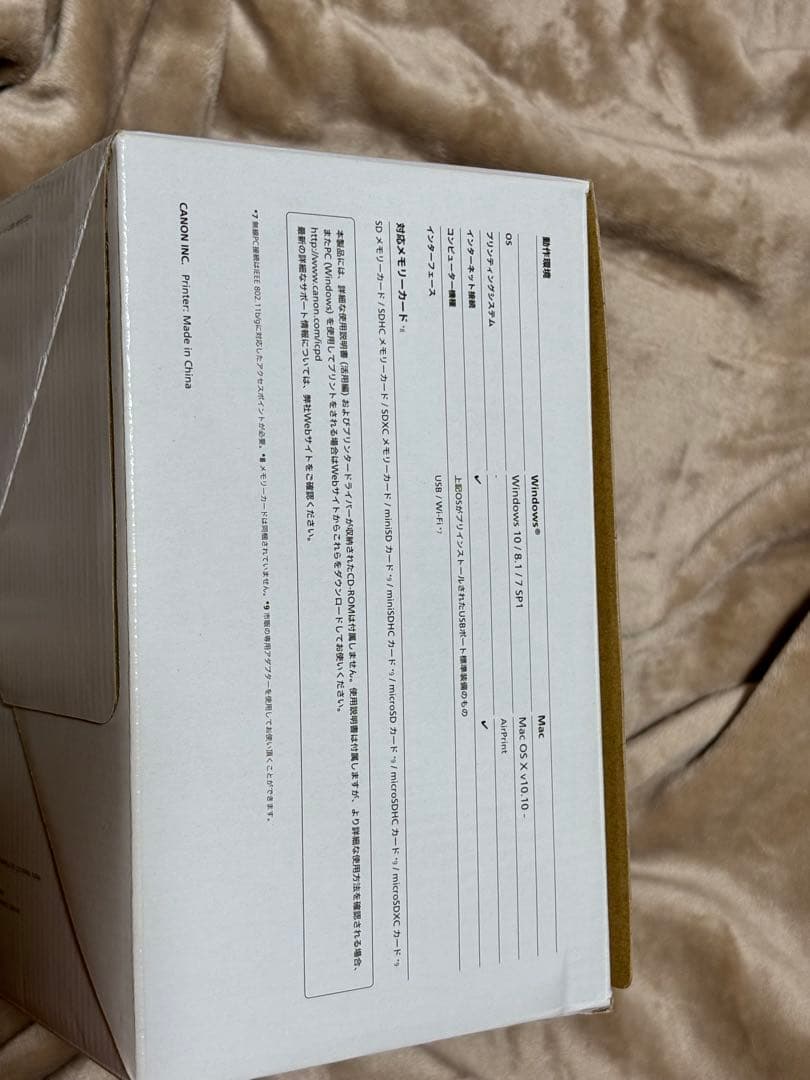 【ほぼ美品】Canon SELPHY CP1300 ピンク 本体