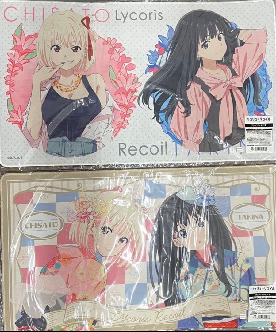 リコリスリコイル　アニメイト限定　プレイマット　冬・夏セット