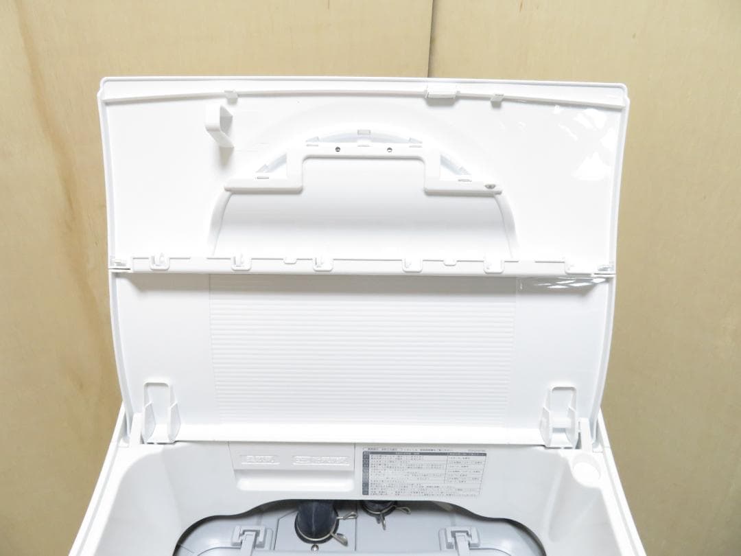 名古屋市近郊送料無料 シャープ 2021年製 洗濯乾燥機 5.5kg/3.5kg