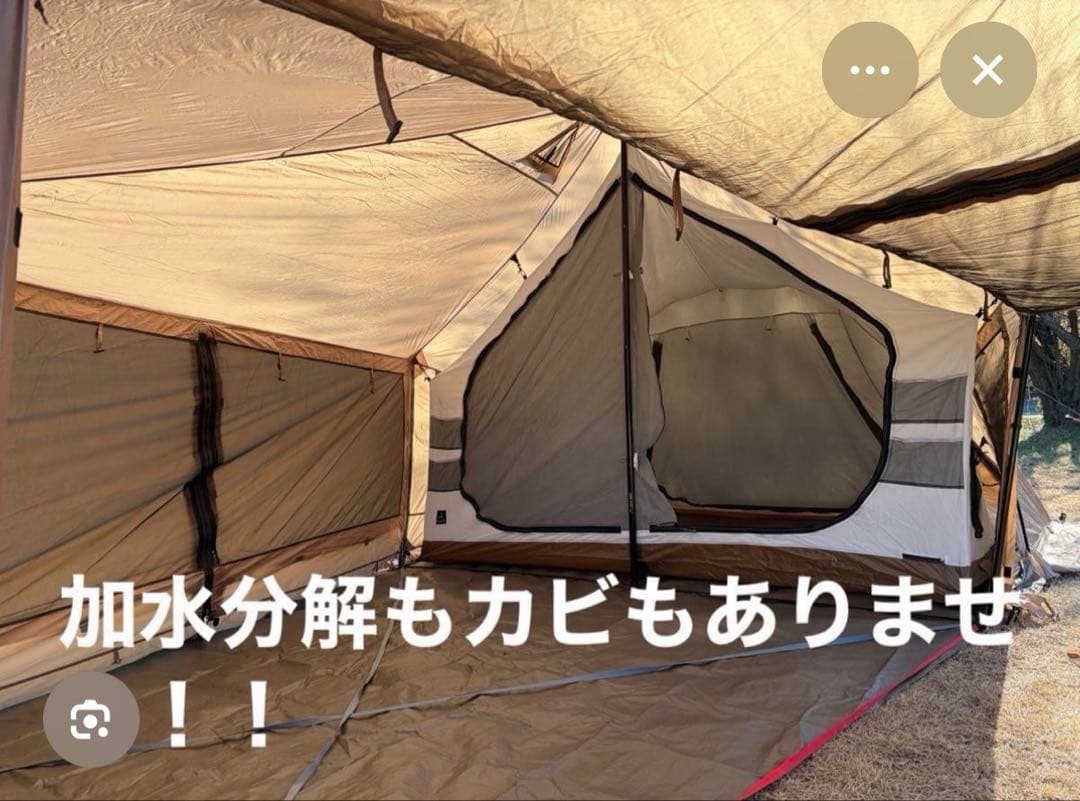 ラーテルワークス VALテント2