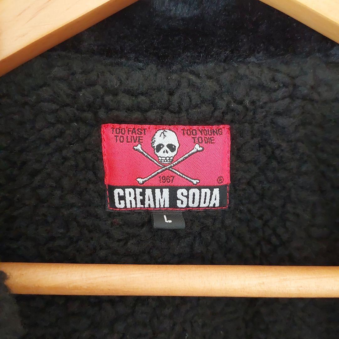 の*り様 クリームソーダ　ボア ブルゾン　カスリ柄　ネップ柄　ピンクドラゴン