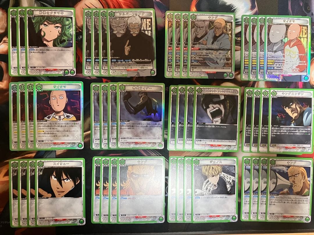 ユニオンアリーナ　ワンパンマン　緑　サイタマ　デッキ　入れ替えパーツ付き