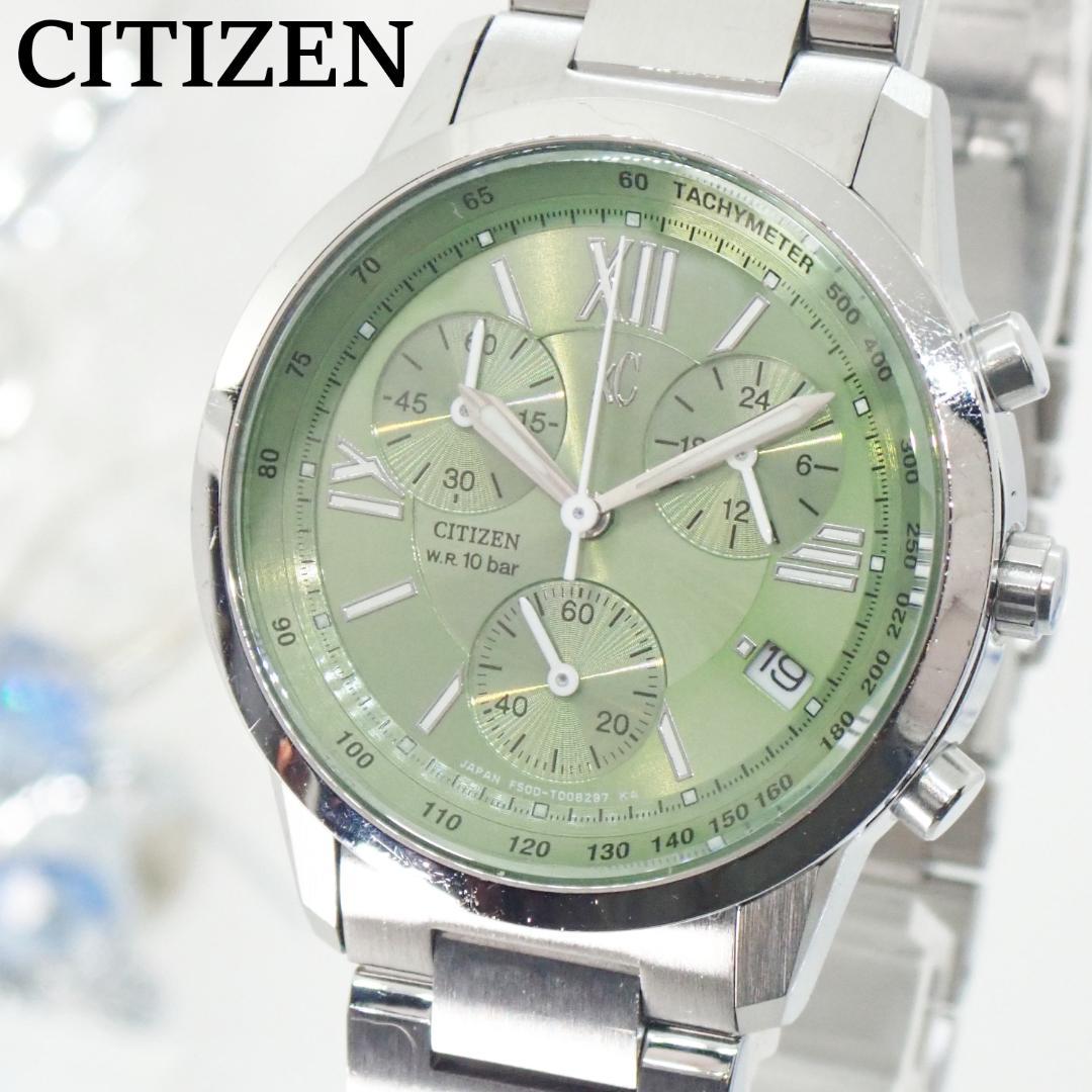 稼働品★ シチズン XC Duratect クロノグラフ レディース腕時計