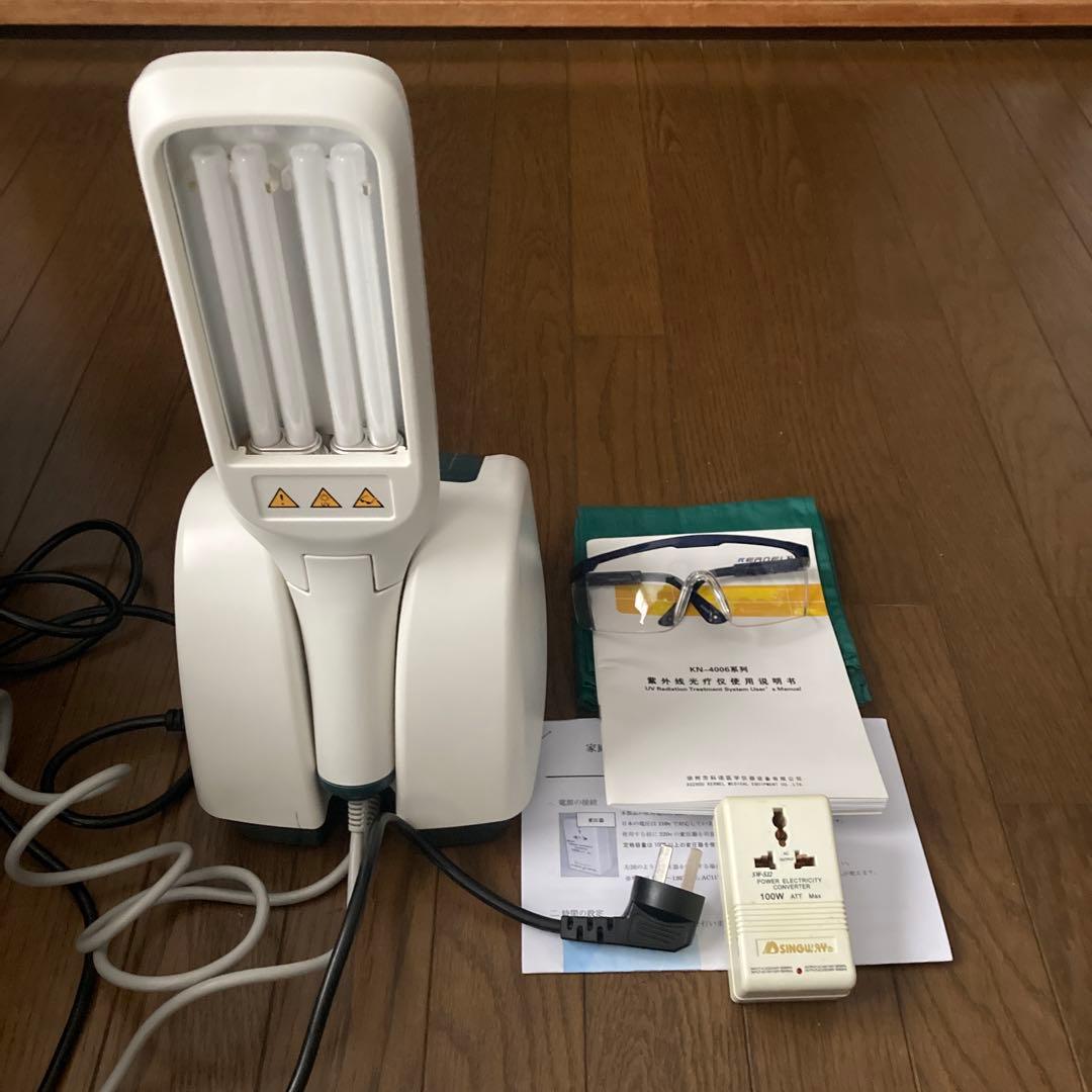 家庭用ナローバンドUVB （ナローバンド紫外線UVB）