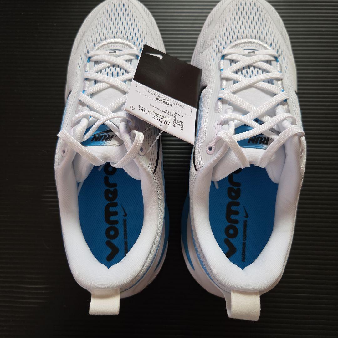 たまごアイス。未使用❗ナイキ VOMERO 18 (GS) 24cm