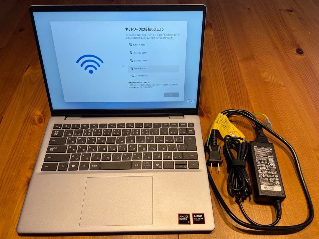 ⭐︎ユウジ⭐︎ Dell Inspiron14 ノートPC ACアダプター付き