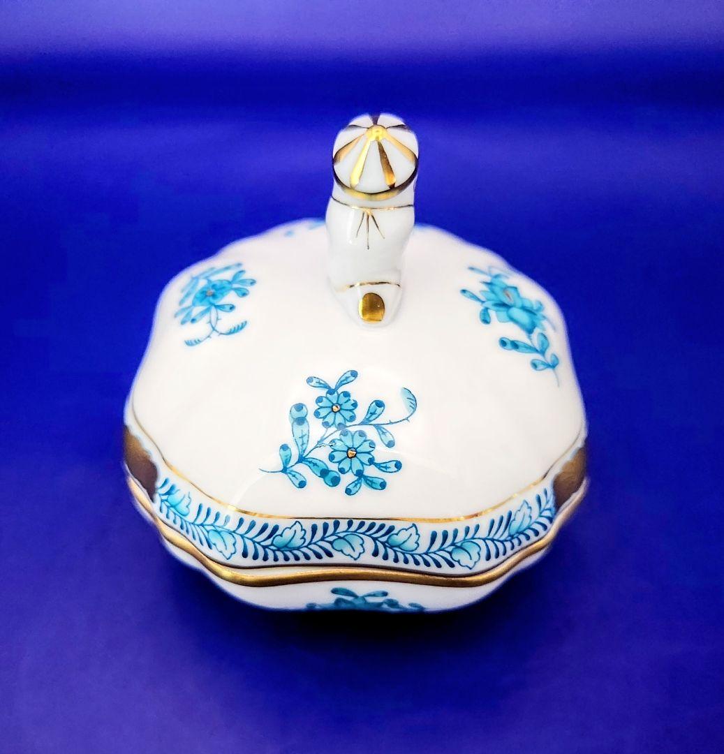 ヘレンド【未使用箱入】ボンボニエール小物入《インドの華ターコイズ》〘マンダリン〙