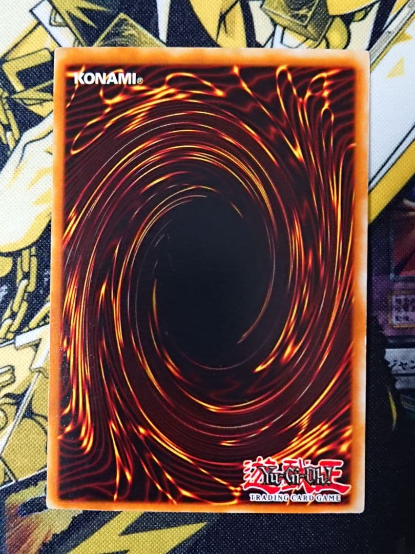 遊戯王 千年原人 英語版 スーパー WCS