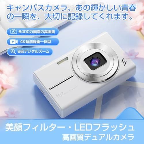 デジタルカメラ, 4K対応, 6800万画素, 2.8インチ液晶, 128GBm