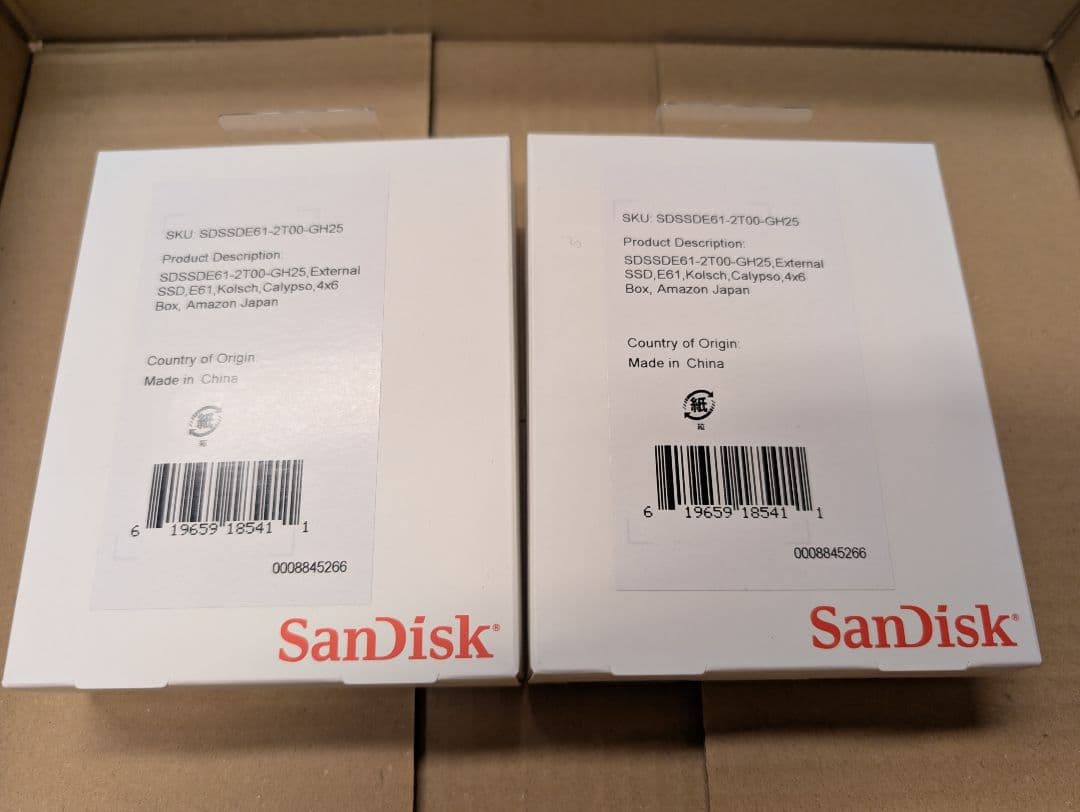 sandisk ssd 2tb　2個　新品未開封未使用