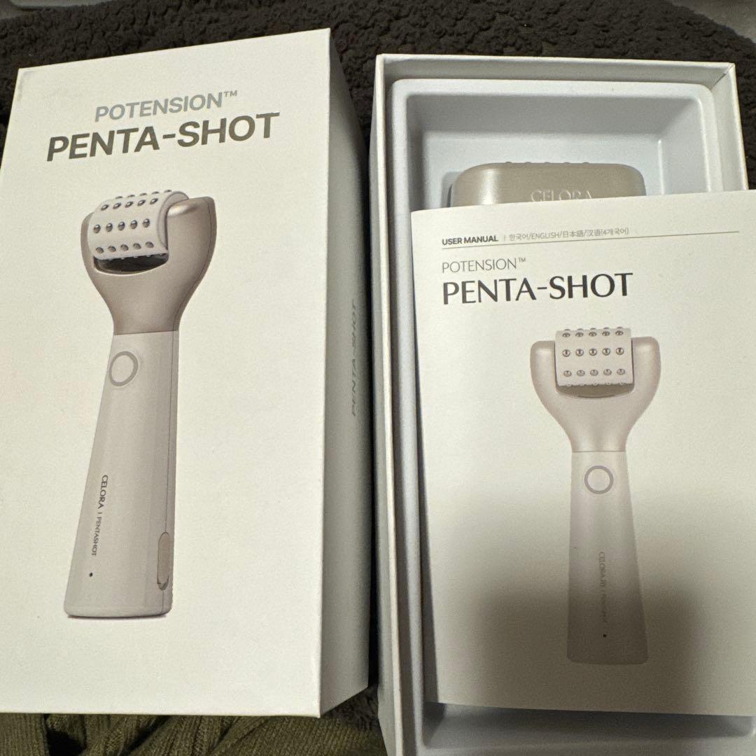 POTENSION PENTA-SHOT 美顔器セット