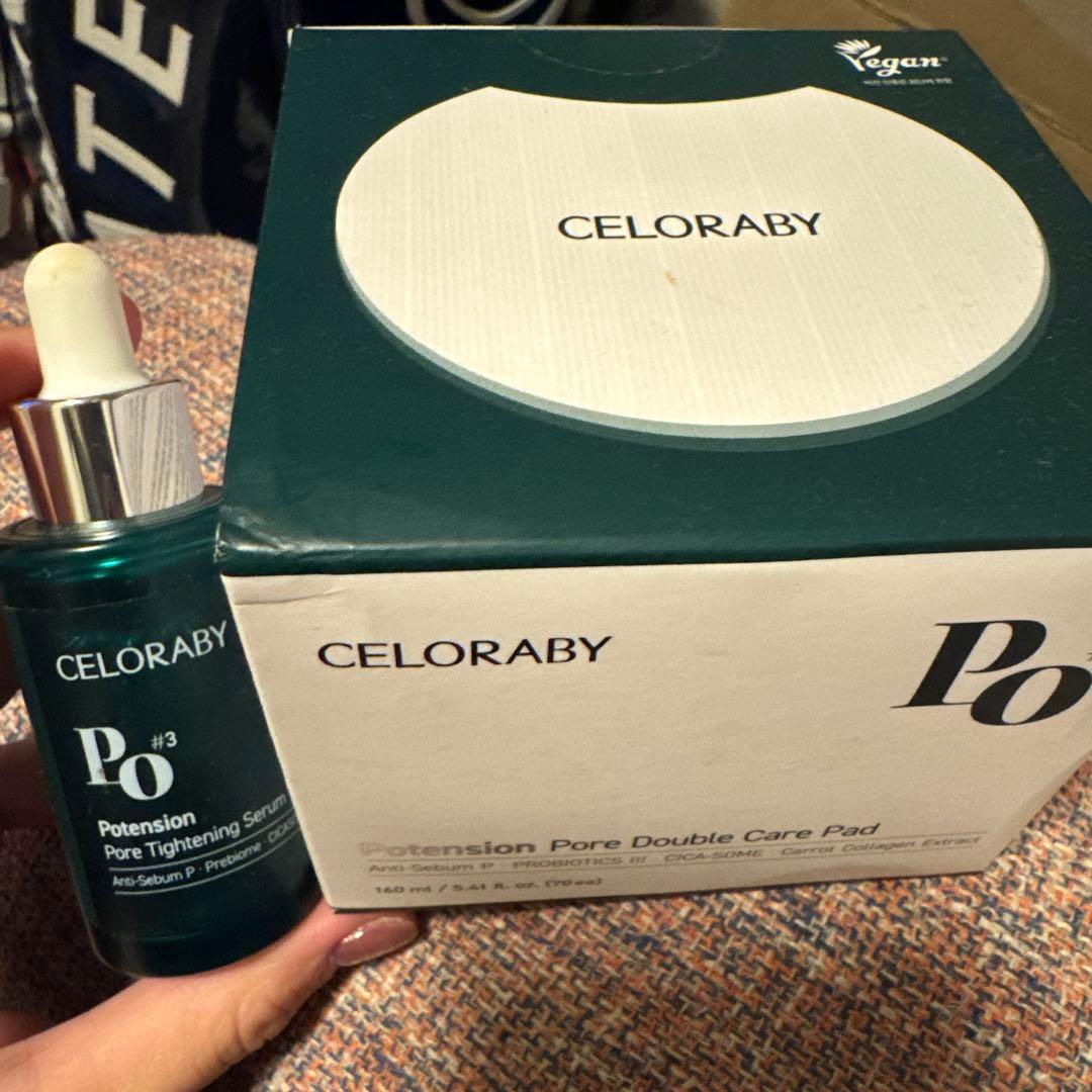 POTENSION PENTA-SHOT 美顔器セット