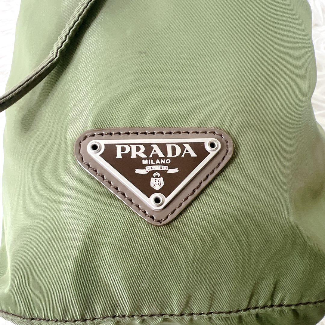 バッグ PRADA Khaki Nylon Drawstring Pouch Y2K