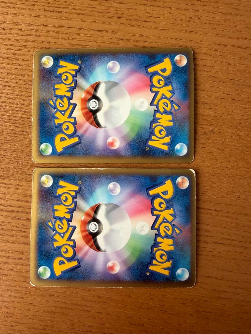 ポケモンカード カイオーガ&グラードン LEGEND など