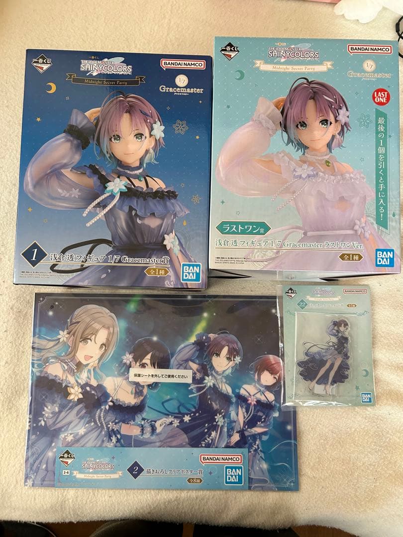 一番くじ アイドルマスター シャイニーカラーズ 浅倉透　フィギュア おまけつき