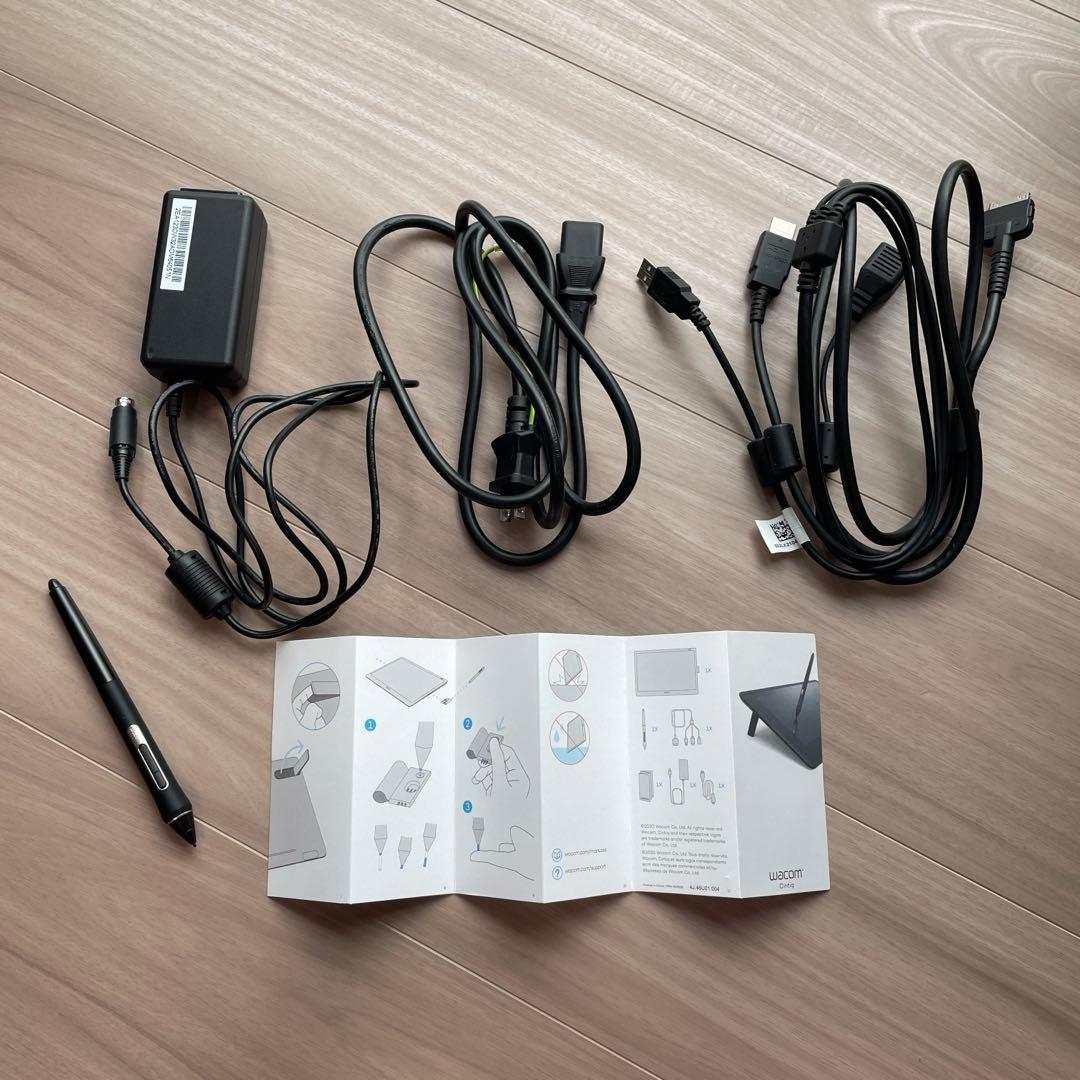 Wacom Cintiq 液晶ペンタブレット本体