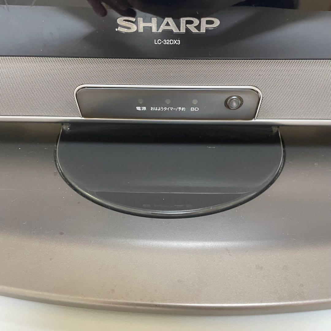 SHARP 32型 AQUOS 液晶テレビ LC-32DX3