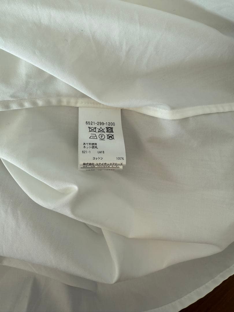 Drawer 24SS フリルリボンブラウス ホワイト 36サイズ