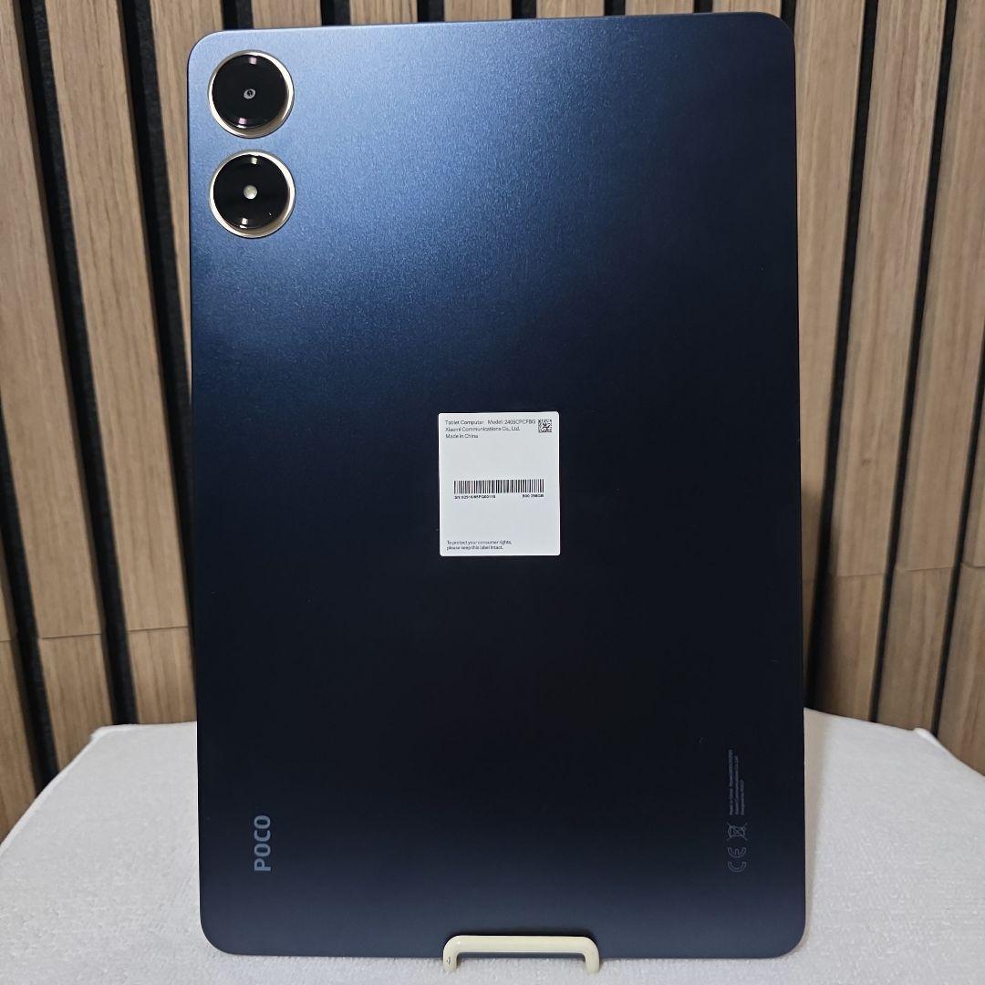 POCO Pad ダークブルー 8GB RAM 256GB ROM