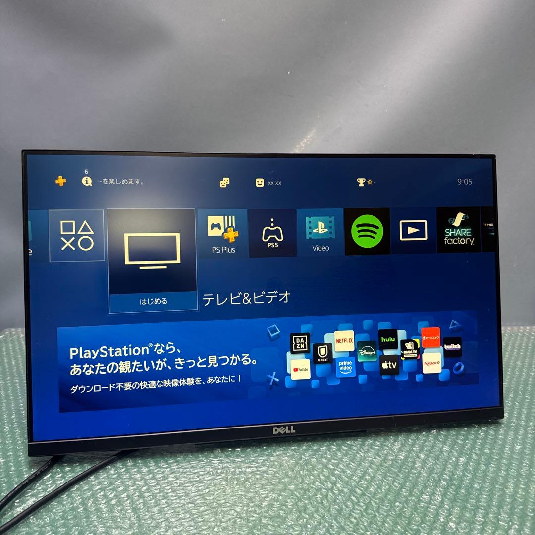 DELL P2418HT 23.8インチモニター　　ディスプレイ