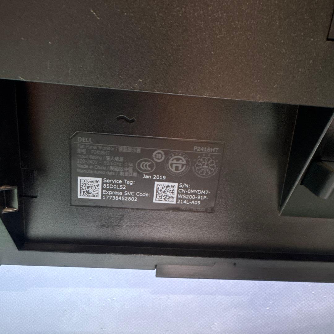 DELL P2418HT 23.8インチモニター　　ディスプレイ