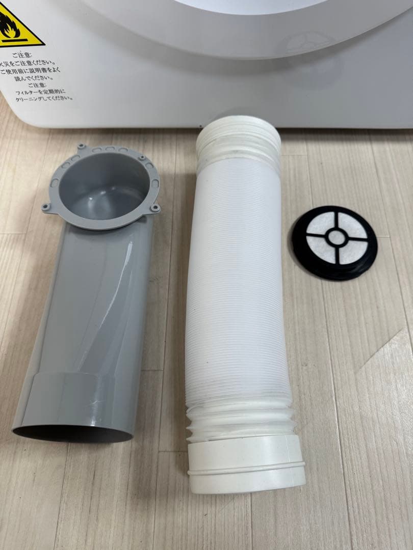 オリエンタルスタンダードジャパン　衣類乾燥機 6㎏（管理No.R2K）