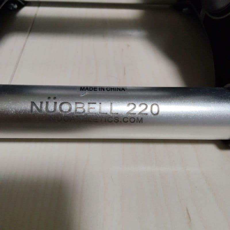 雪見だいふく　NÜOBELL 220 可変式ダンベル　2個目