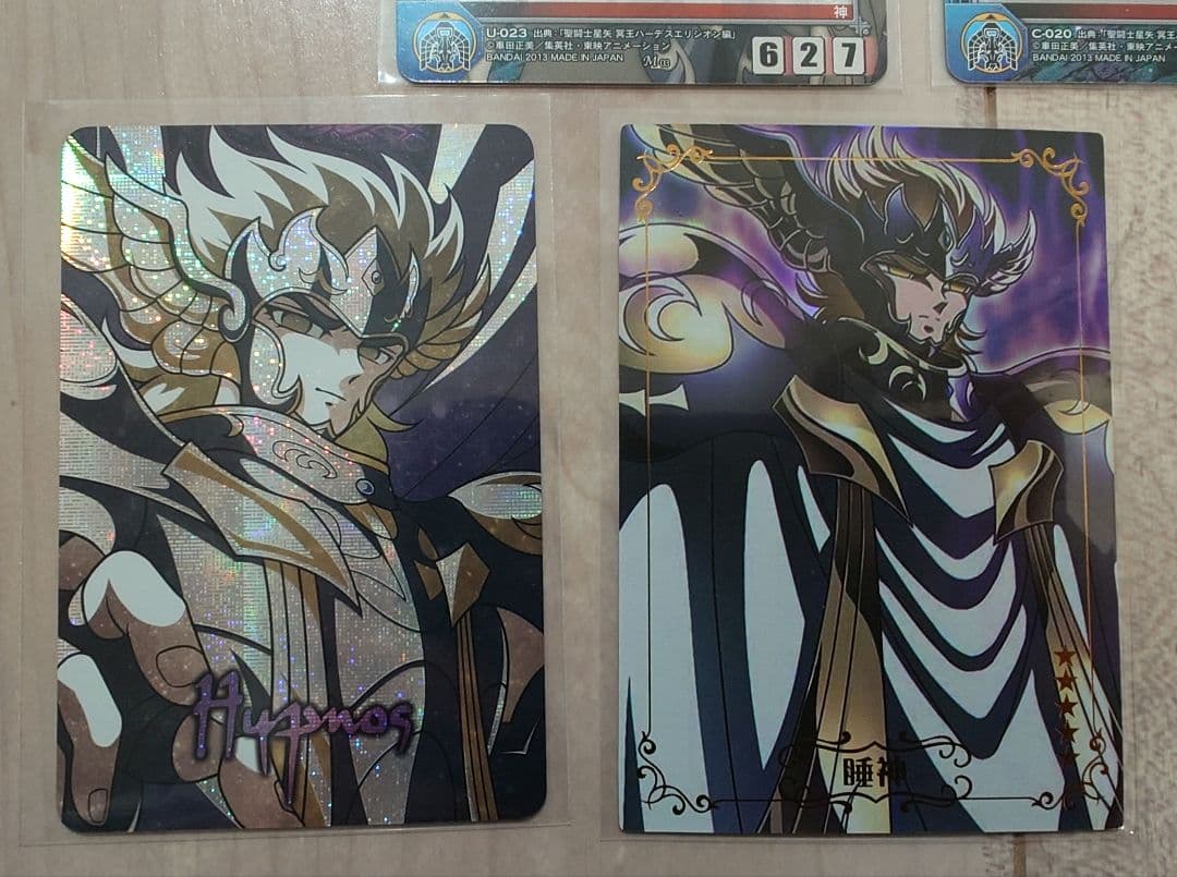 ヒュプノス 聖闘士星矢 アクリルマグネット クルセイド トレカ５点セット