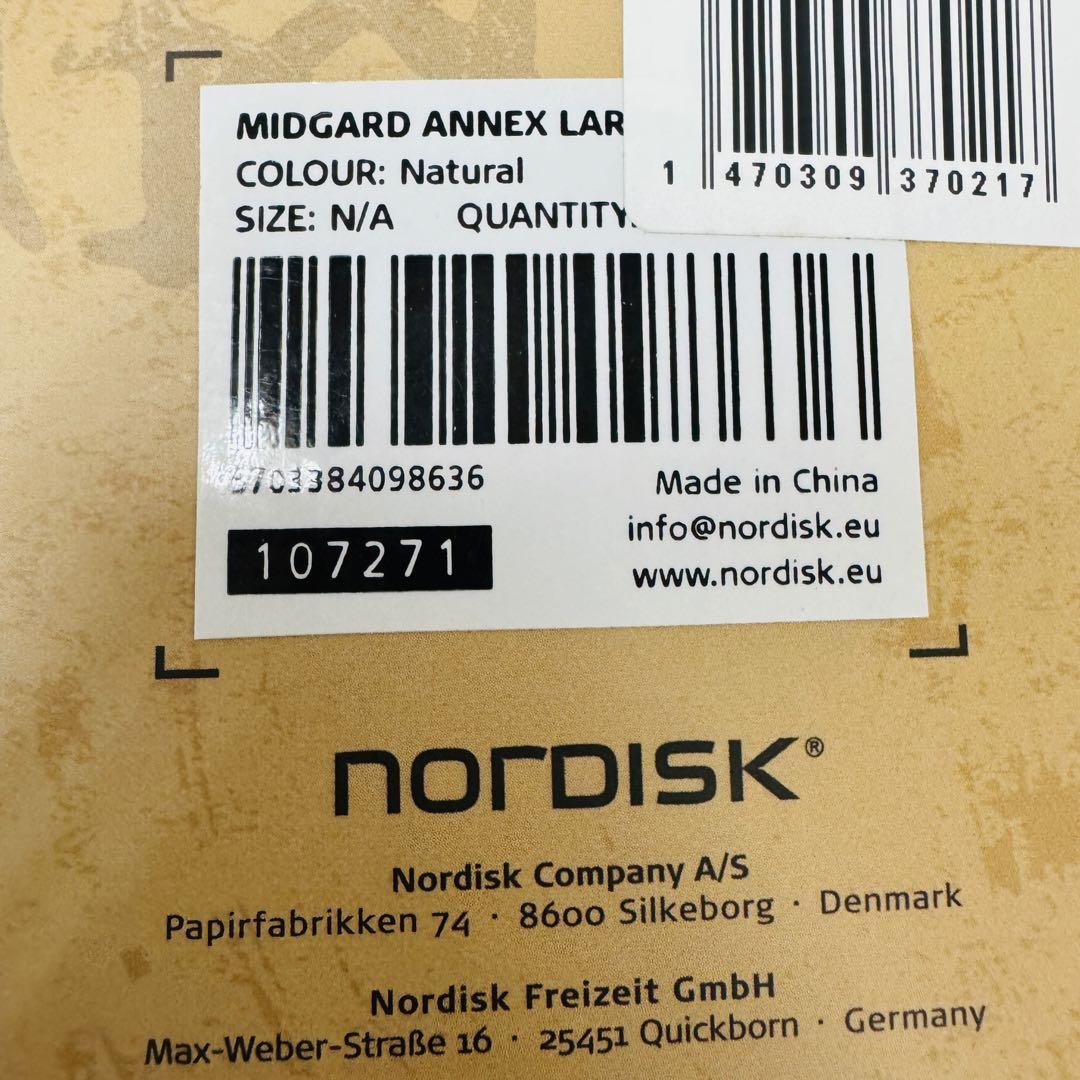 ■新品 ノルディスク ミッドガルド アネックス ラージ nordisk